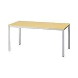 アイリスチトセ ミーティングテーブル W150 ナチュラル 生活用品 インテリア 雑貨 インテリア 家具 オフィス家具 事務用デスク top1-ds-1099257-ak [簡易パッケージ品]