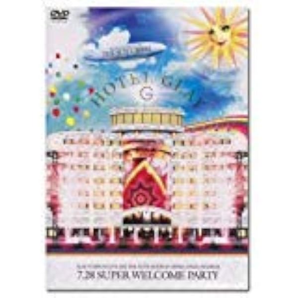 : GLAY Special Live 2013 in HAKODATE GLORIOUS MILLION