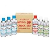 イチネンケミカル:ミクロチェック6P　4セット(エアゾール) 420ml JIP147