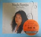 Nude Songs