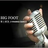 �N�Ɩ��/I WANNA DANCE