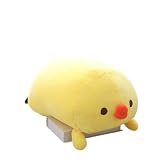かわいいソフトひよこ枕人形ぬいぐるみ抱擁睡眠人形ガーリー人形枕小動物人形枕ぬいぐるみ 抱き枕超ふわふわひよこ抱き枕大きなぬいぐるみ特大動物かわいい小動物抱き枕プレゼントギフトインテリア (90cm)