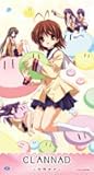 CLANNAD Part2 マイクロファイバーバスタオル