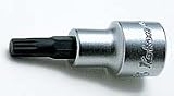 コーケン 1/2(12.7mm)SQ. 3重4角ビットソケット(XZN規格) 全長60mm M16 4020.60-M16