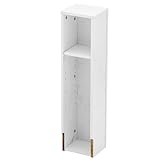 武田コーポレーション 17×15×70.5cm 収納・トイレ・ラック ホワイト エレガント 省スペーストイレ収納ラック H5-VTS17WH