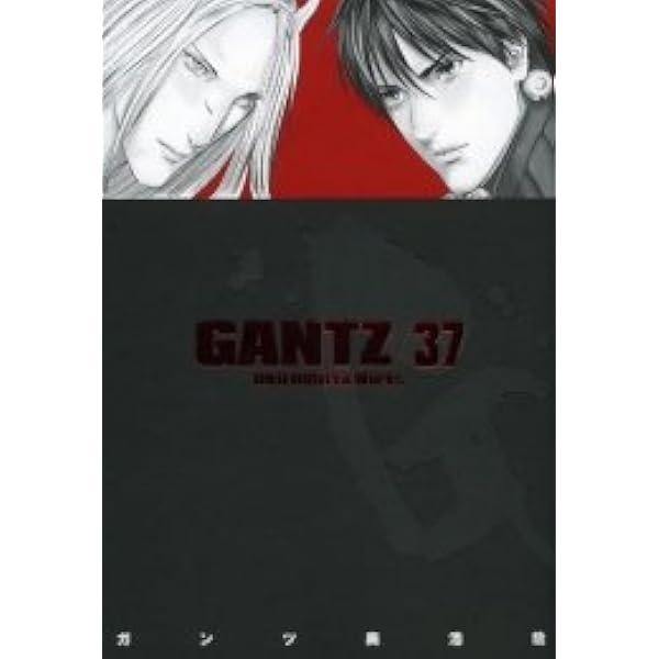 GANTZ コミック 1-36巻セット (ヤングジャンプコミックス) | 奥 浩哉
