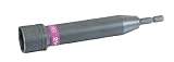 SEK 超ロングソケット 21mm