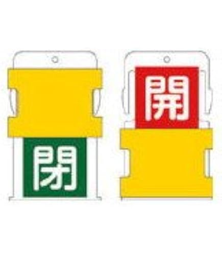 ◎2月新刊◎❖◇専用出品①(合計23冊)◇❖ ヨドバシ.com - フロンティア 多当 ご入学お祝い 満開の桜