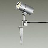 ＤＡＩＫＯ　ＬＥＤ照明器具　アウトドアスポットライト　スパイク式　１２Ｖダイクロハロゲン５０Ｗタイプ　電球色　ＬＥＤ内蔵　配光３０°　差込プラグ付　防雨形　本体色：シルバー　DOL4021YS