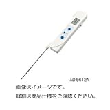 赤外放射機能付デジタル温度計 AD-5612A ホビー エトセトラ 科学 研究 実験 計測器 top1-ds-1592386-ah [簡素パッケージ品]
