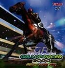 Gallop Racer 2000