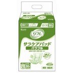 リフレ サラケアパッド (透湿パッドタイプ) パワフル 30枚入×8パック 紙おむつ尿とりパッド