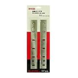 STEEL PLANER BLADES (AP10) RYOBI - RIDGID 6660425 [並行輸入品]