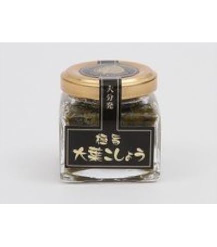 Amazon | フードスタッフ 極旨 黄金柚子こしょうと極旨 柚子こしょう