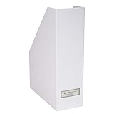 Bigsobox VIKTORIA 雑誌収納ボックス(ホワイト) 9411/455