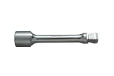 HIT TOOLS オフセットエクステンションバー 40EB-125