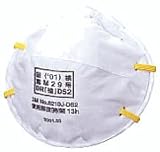 住友3M　使い捨て式防じんマスク　ＤＳ２　8210JDS2