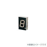 スタンレー電気(STANLEY) 数字表示(7セグ) NAA141-B (5個入)