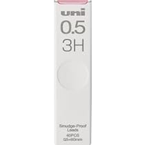 Amazon.co.jp: 三菱鉛筆 シャープ替芯 ユニ 芯径0.5mm 4H ULS05404H