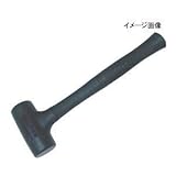 SIGNET(シグネット) ショックレスハンマー 80455