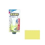 アサヒペン　夜光塗料　4ML　黄色