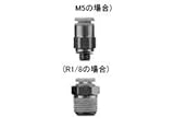 SMC:ハーフユニオン 型式:KQ2H04-M3G（1セット：10個入）