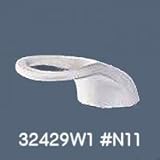 TOTOシングルレバー混合水栓用レバーハンドル