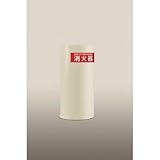 ヒガノ:PROFIT 消化器ボックス置型 PFR-034-L-S1 PFR-034-L-S1 型式:PFR-034-L-S1