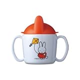 ミッフィー トレイナーマグ プレイ MIFFY TRAINER MUG play Rosti Mepal