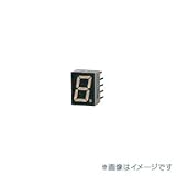 スタンレー電気(STANLEY) 数字表示(7セグ) NAG141SP-B (5個入)