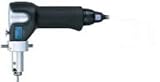 ナカニシ ラスターEmaxEvolution NLS-110 (1483) ハンディタイプ電動ポリッシャー(往復動)