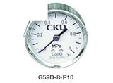 CKD:圧力計 型式:G59D-8-P10