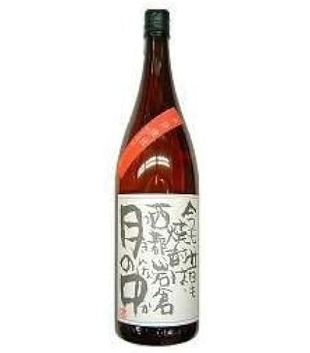 Amazon.co.jp: 岩倉酒造場 月の中 (つきんなか) 芋焼酎 25度 720ml