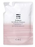 CAC化粧品 エヴィデンス スーパーヘアー&ボディシャンプー 400ml（詰め替え用） 3個セット