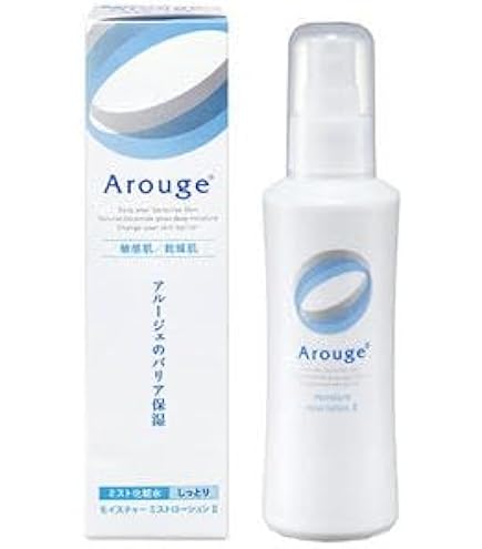 アルージェ　モイスチャー ミストローション II (しっとり) 220ml✖︎3本 Amazon | 【3個】全薬工業 アルージェ モイスチャーミストローションII