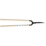 喜久和 造園用 刈込鋏 門型 全長825mm×刃渡210mm 2512