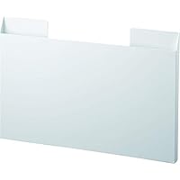 山崎実業(Yamazaki) ランチョンマット収納 ホワイト 約W45XD2XH30cm タワー マグネット収納 多機能 隙間収納 4796