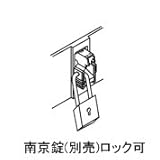 富士電機 BZ6L10C