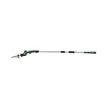 充電高枝ポールソー DTS-1025G