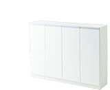 キッチンカウンター下収納 棚板6枚ダボで高さ調整可 転倒防止つっばり棒付 デッドスペース有効活用 日本製 (120cm幅扉タイプ【幅120×奥行29.5×高さ89cm】, ホワイト)