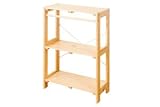 パイン材　 ナチュラル　木製収納ウッドラック ３段 無垢