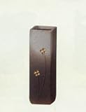 炭天 信楽焼 小花正角花入