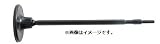 RAKUDA ラクダ 10045 先端工具 電動ハンマー用ランマ 21H×270mm140Φ