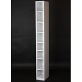 sunneed 収納庫 リリススリム オープンタイプ 20cm幅 178cm高 ホワイト色 OP-20WH