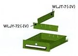 山金工業 ヤマテック スペシャルワゴン用キャビネット 仕切版ヨコ WLJY-72-IV