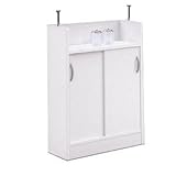 カウンター下収納 完成品 幅60cm 国産品 日本製 ブラウン ホワイト 薄型 (ホワイト)