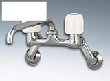 カクダイ:2ハンドル混合栓 ＜1240＞ 型式:1240S-170
