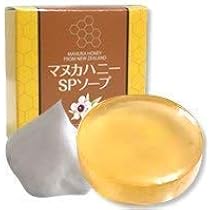 専用 マヌカハニー 4個 マヌカハニーMGO400+ 250g｜おすすめ品｜ユニマットライフ