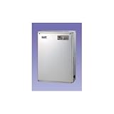 コロナ 45.6kW高圧力貯湯式 石油給湯器NX-Hシリーズ UIB-NX46HP/MSD 給湯専用 屋外 前面排気 ステンレス外装