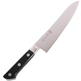 藤寅作 牛刀 210mm 日本製 コバルト合金鋼 両刃 肉切りだけでなく魚や野菜の調理に使えるシェフナイフ DPコバルト合金鋼割込 口金付 FU-808 シルバー/ブラック